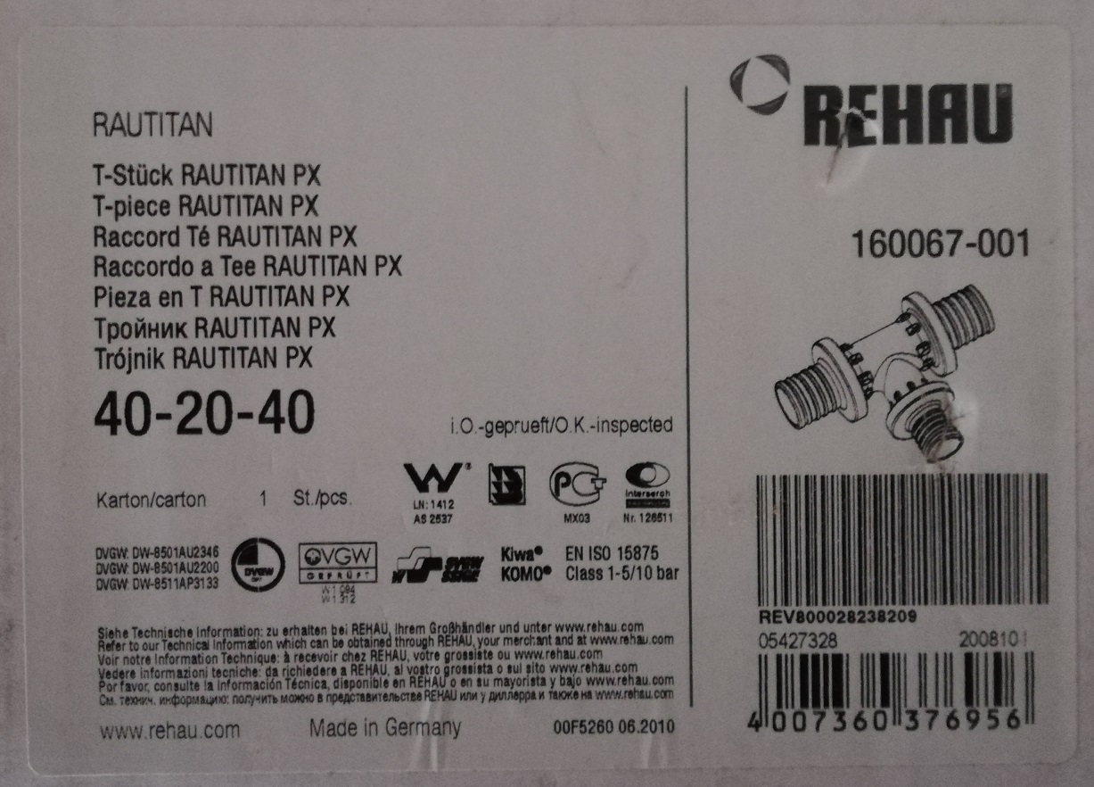 Rehau Rautitan 160067-001